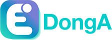 E동아