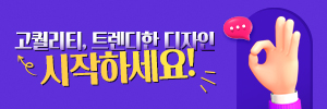광고문의