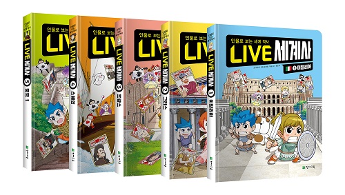 부쩍 추워진 날씨, 아이와 '집콕'하며 공부하는 ‘홈스쿨링’ 인기 - 뉴스 썸네일 이미지