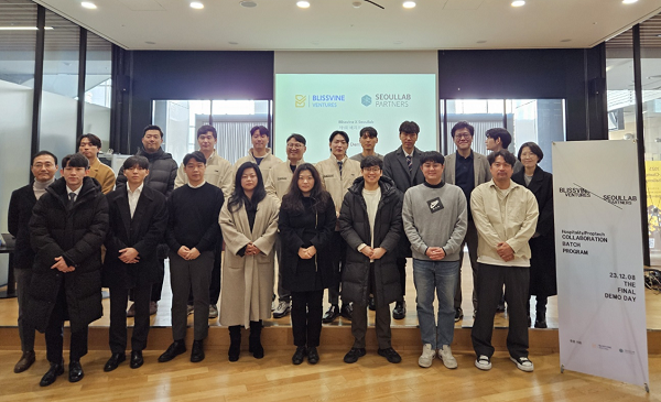 블리스바인벤처스와 서울랩파트너스, 제 1회 배치프로그램 Final Demo-Day ... - 뉴스 썸네일 이미지