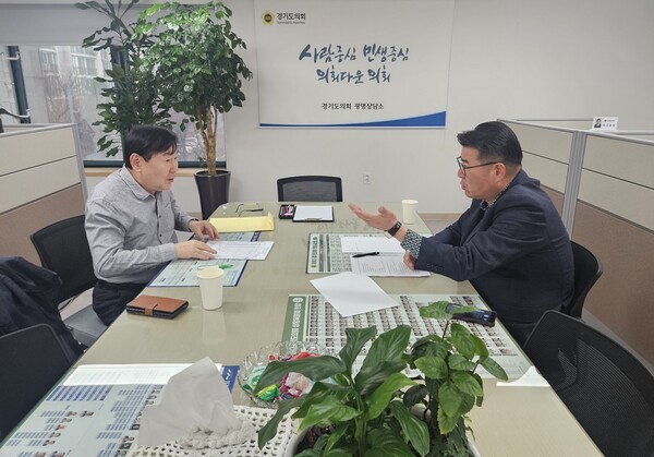 경기도의회 도시환경위원회 유종상 의원(더불어민주당, 광명3)