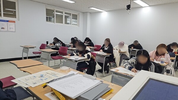 강원대, 메이든보이지 TOPIK 모의고사 실시 - 뉴스 썸네일 이미지