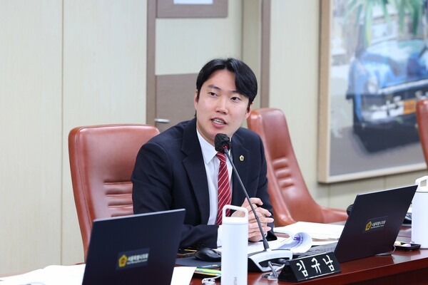 김규남 서울특별시의회 의원(국민의힘·송파1)