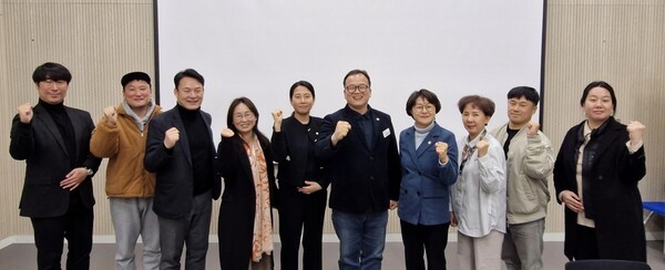 남한산성 관광정책 개발을 위한 의원맞춤형 교육 개최.