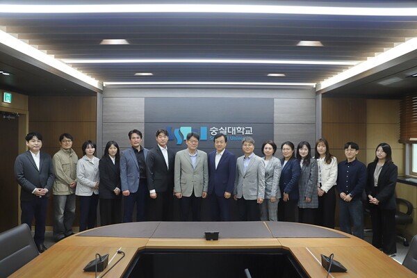 숭실대 대학일자리플러스센터, 서울지방<b>고용</b>노동청과 청년 취업지원 활...