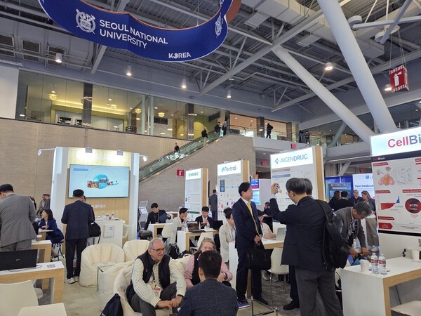 서울대학교, "BIO USA 2025" 3년 연속 단독 전시관 운영 - 뉴스 썸네일 이미지