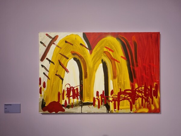 2000년작 ‘French Fries (프렌치 프라이)’