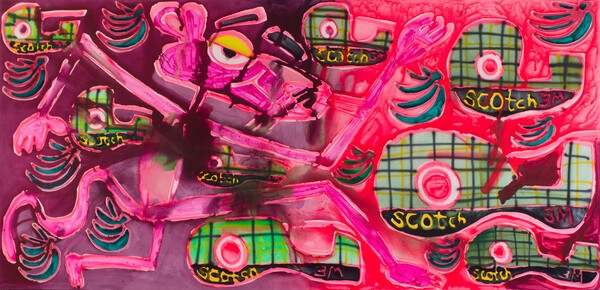 2019년작 ‘핑크 팬더 + 스카치 테이프 + 그린 플랜테인(Pink Panther + Scotch Tape + Green Plantains)’ ⓒ Katherine Bernhardt