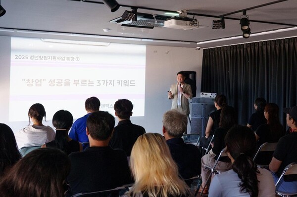 (주)로컬캠퍼스, 울산 동구 청년창업 지원사업 멘토링 운영사 선정..."창... - 뉴스 썸네일 이미지