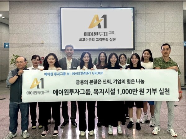 금 투자 부분 금상