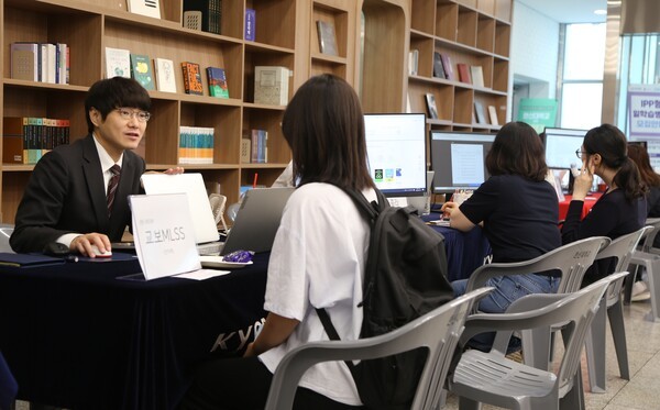한신대 중앙도서관, '2025 전자정보박람회' 개최 - 뉴스 썸네일 이미지