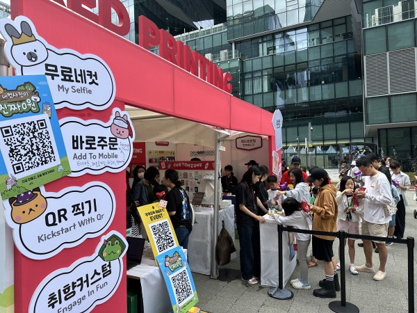 레드프린팅, 'GXG 2025'에서 온∙오프라인을 잇는 손쉬운 커스텀 선보여 - 뉴스 썸네일 이미지