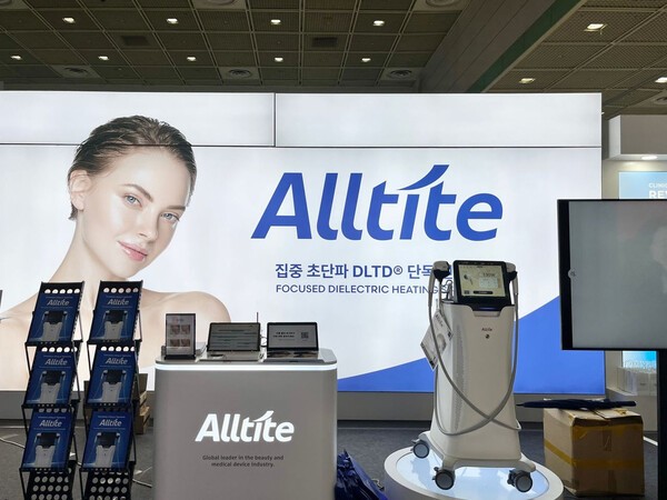 이노서스, 'ASLS KOREA 2025'서 초단파 리프팅 기기 '올타이트' 선보여 - 뉴스 썸네일 이미지