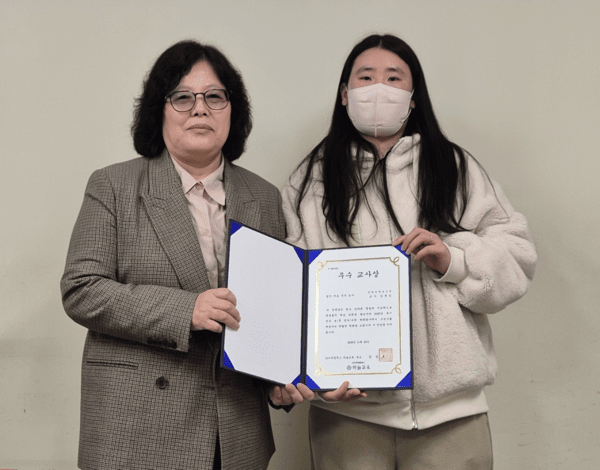 김정임 교사와 정현희 교사