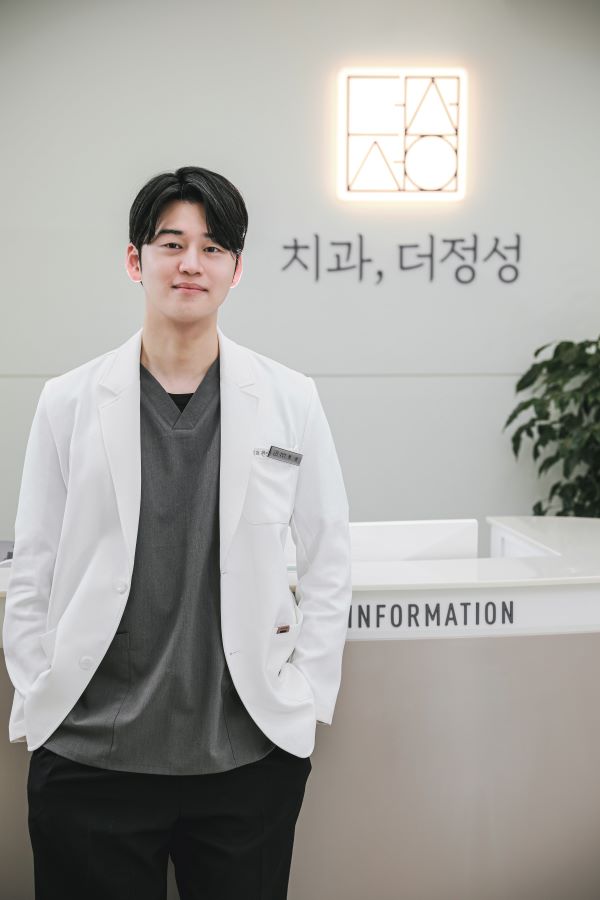 성남 금광동 더정성치과 정상 대표 원장