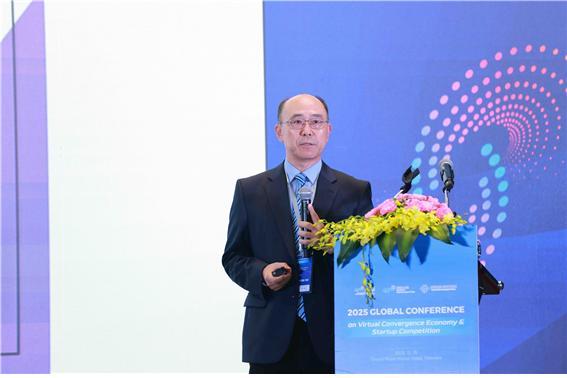 중앙대, 7개국 14개 대학 참여한 '2025 글로벌 창업 경진대회' 성료 - 뉴스 썸네일 이미지