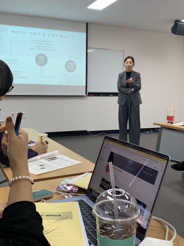 브랜딩포유 장이지 대표, 전통예술 청년 창업가 대상 '퍼스널 브랜딩' ... - 뉴스 썸네일 이미지