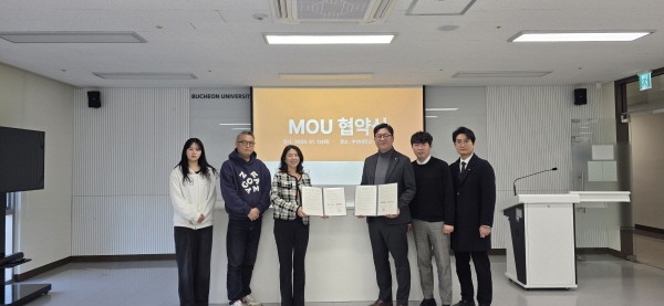 코리아교육그룹 코리아펫아카데미-부천대학교, 산학협력 MOU 체결... 애견... - 뉴스 썸네일 이미지