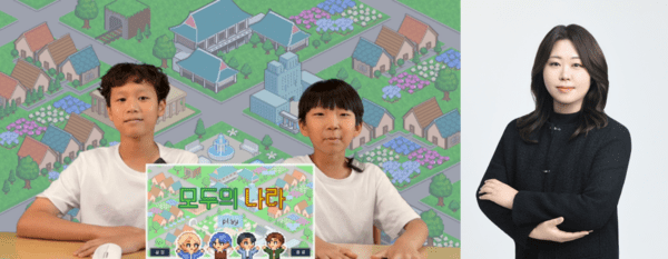 EBS, '2026년 교육방송연구대회' 개최... 우수 교육영상 콘텐츠 경연 - 뉴스 썸네일 이미지