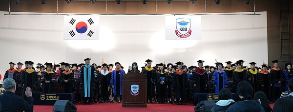 경복대, 신입생 2,505명 입학... 신입생 충원율 100% 달성 - 뉴스 썸네일 이미지