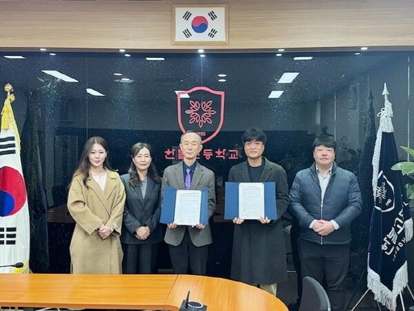 미러로이드, 한봄고와 'AI헤어 미용교육' 기반 미래형 뷰티 교육 협력 M... - 뉴스 썸네일 이미지