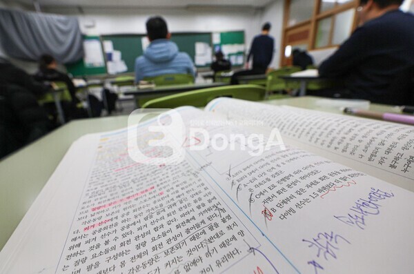 사탐런이 다가 아니다… 3월 학평 ‘사탐·확통·화작’ 선택과목 쏠림 뚜렷 - E동아