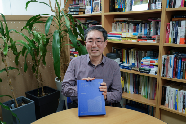 한국공학대 "이병윤 교수, 산업연구원 50주년 기념 '산업인력정책사' 집... - 뉴스 썸네일 이미지