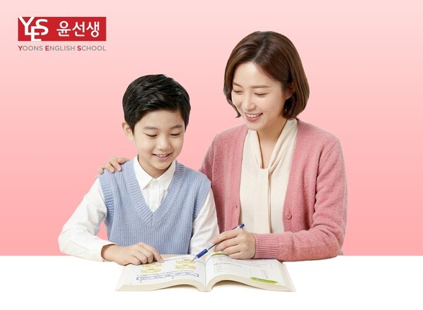 발로 뛰는 현장에 교사 복지로 화답하는 교육업계 - 뉴스 썸네일 이미지