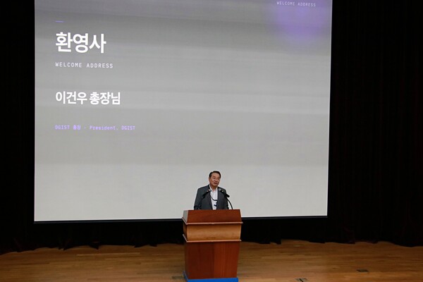 DGIST, 학생 주도 'AI Build Week' 성황리 개최 - 뉴스 썸네일 이미지