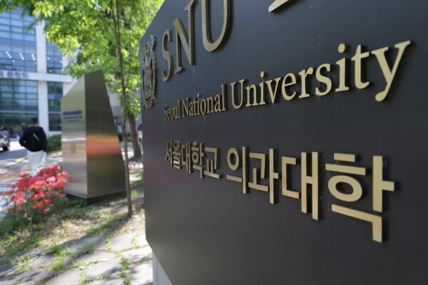 의대 지원자 중 16%만 ‘6장 올인’…절반은 의대 1~2곳만 지원