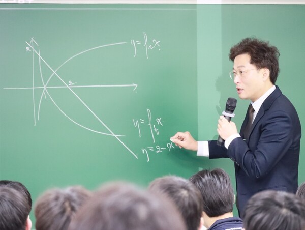 겨울방학 기숙학원 선택 전 확인해야 할 5가지 - 뉴스 썸네일 이미지
