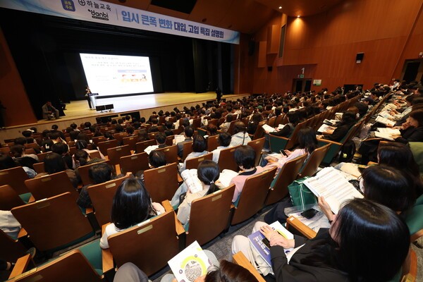올해 과고 지원자 11년만에 최고치...""의대보단 이공계""