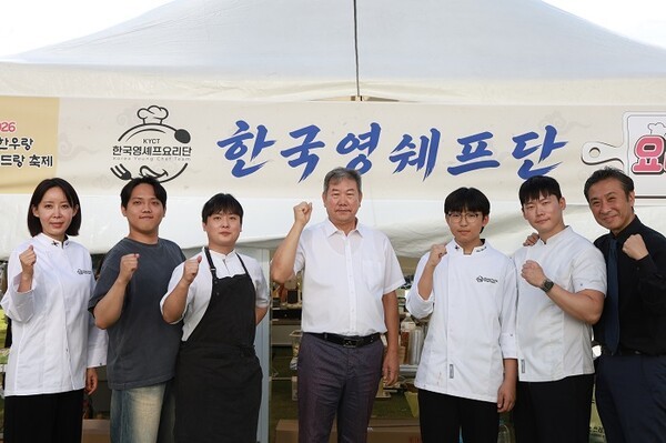 한국영셰프요리단, '2026 충북 한우랑 브랜드랑 축제'서 청년 셰프 실전... - 뉴스 썸네일 이미지