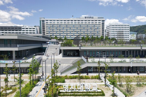 명지대 부동산학과, 알스퀘어 애널리틱스와 부동산 데이터 산학협력 MO... - 뉴스 썸네일 이미지